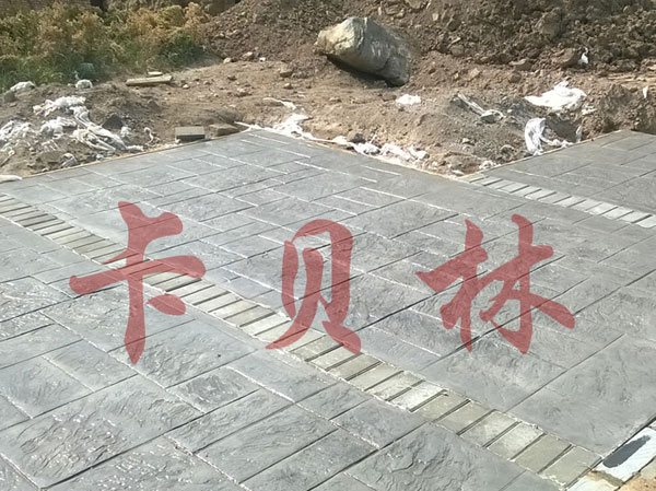 石家莊私人會(huì)館壓印地坪路面