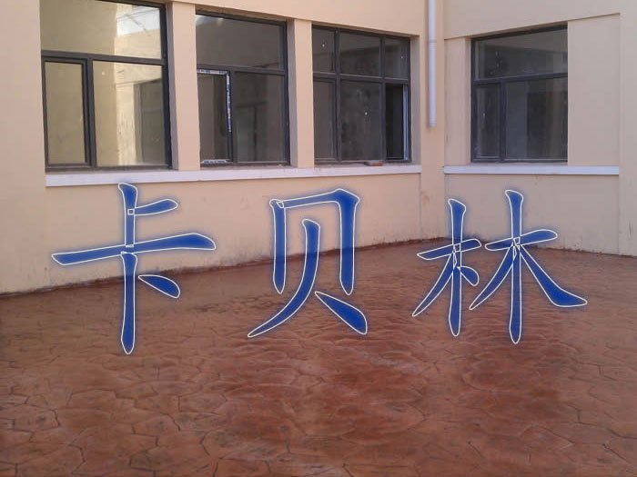 邢臺市陽光幼兒園