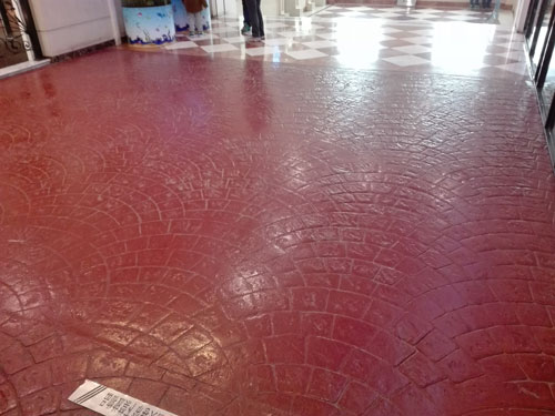 海悅天地壓印地坪施工