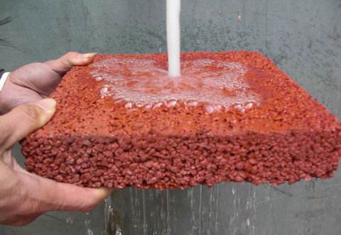 石家莊彩色透水地坪