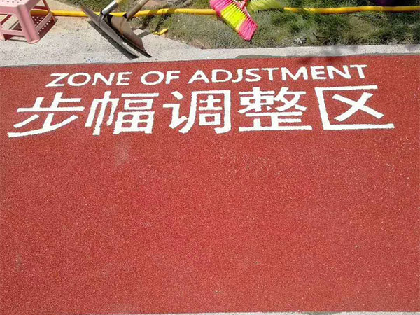 彩色陶瓷顆粒防滑標(biāo)線