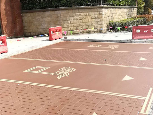 sp彩色防滑路面施工方案